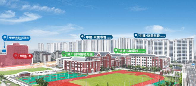 中心)-首页网站丨中建玖里书香售楼处欢迎您尊龙凯时ag旗舰厅网站中建玖里书香(售楼(图26)